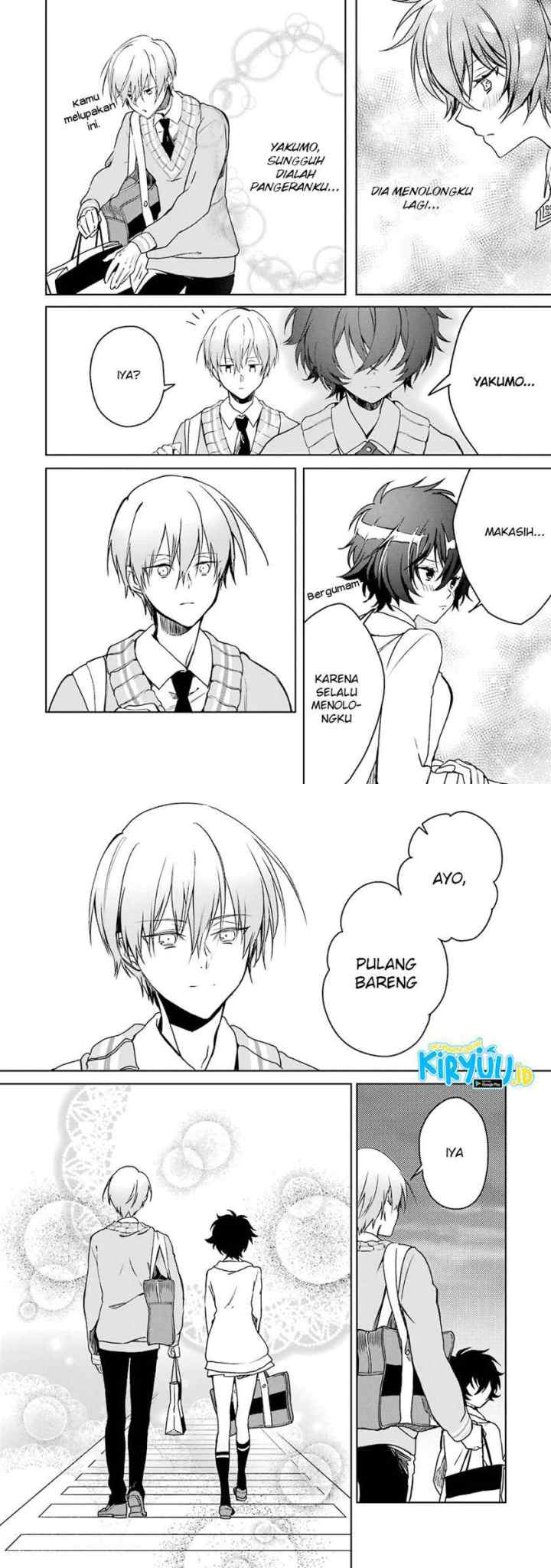 Osananajimi ga Mamasugite Tsurai chapter 2 halaman 12