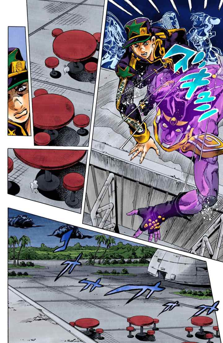 JoJo no Kimyou na Bouken - Stone Ocean chapter 151 halaman 12