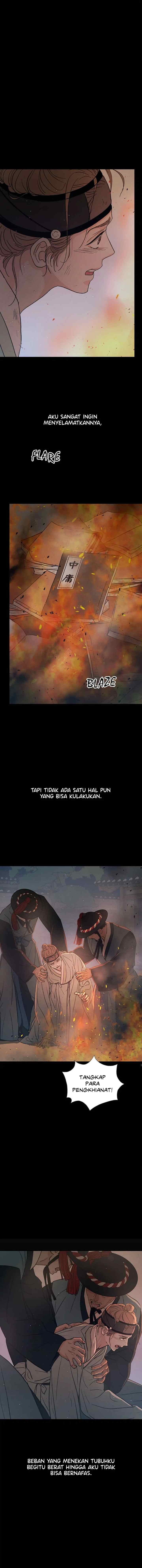 Shade of Plum Blossom chapter 63 halaman 12