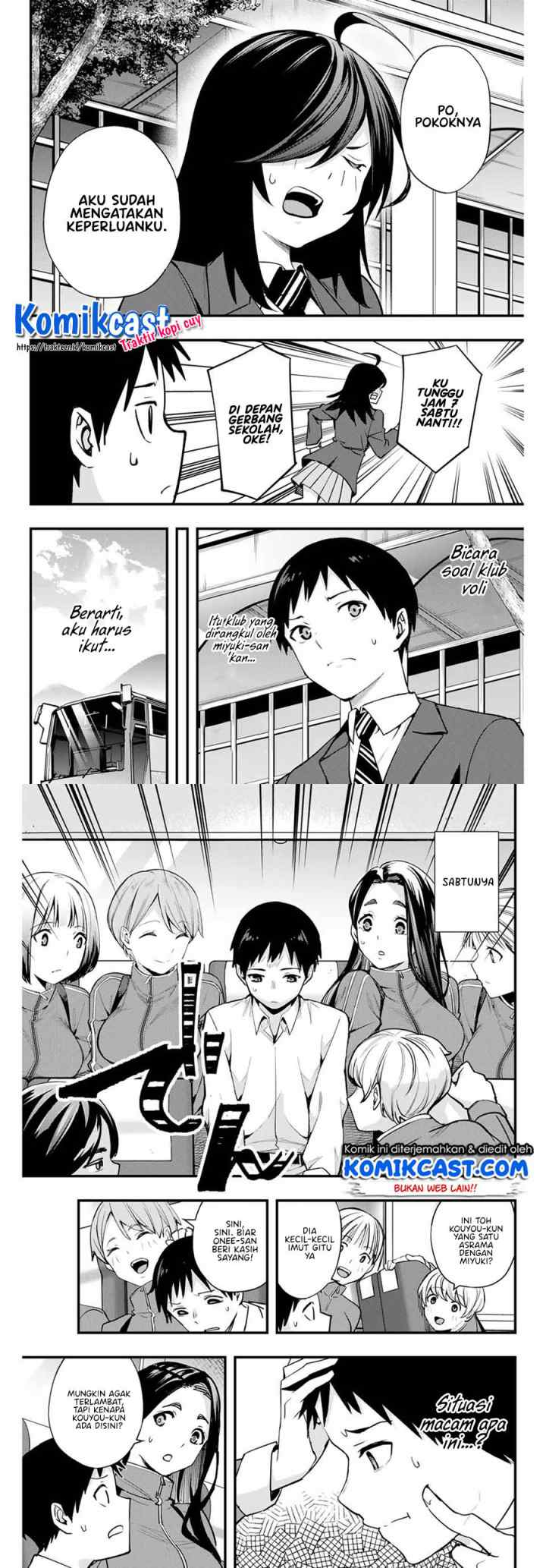 Sawaranaide Kotesashi-kun! chapter 12 halaman 5
