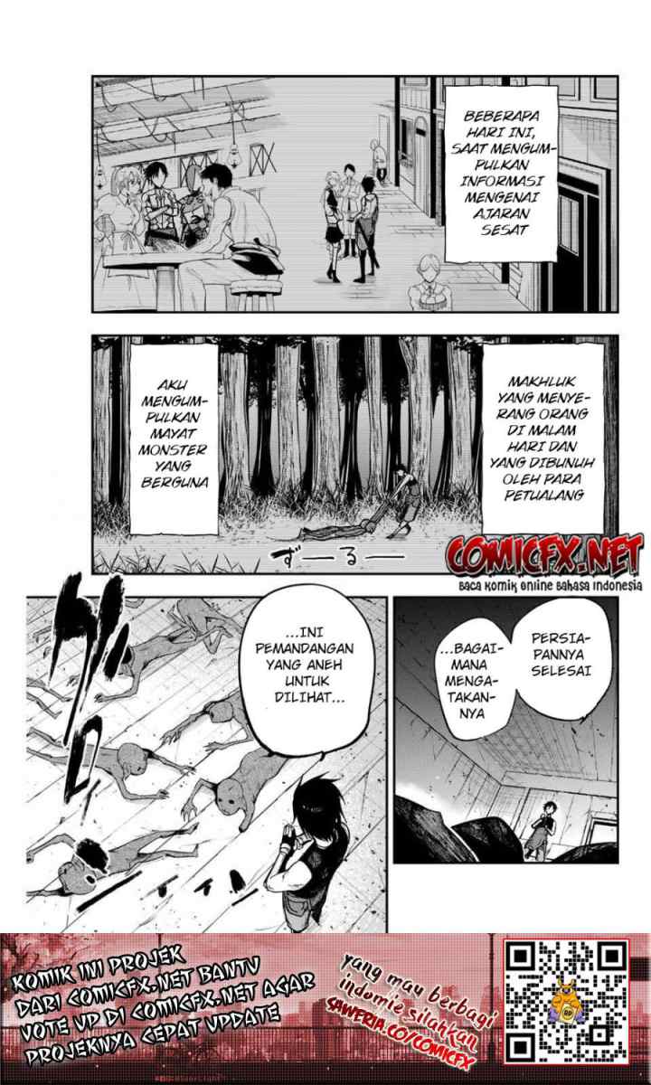 Dorei Tensei: Sono Dorei, Saikyou no Moto Ouji ni Tsuki chapter 11 halaman 8