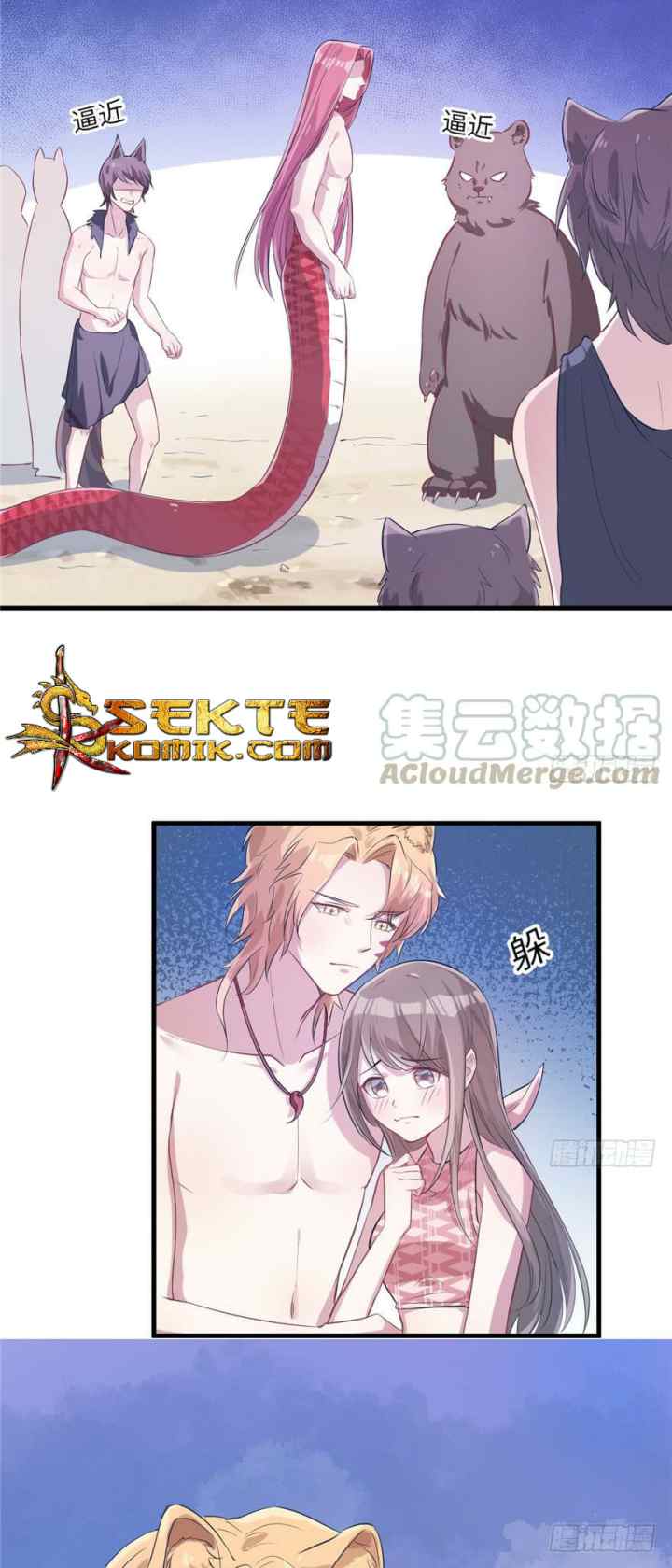Beauty and the Beasts chapter 49 halaman 6