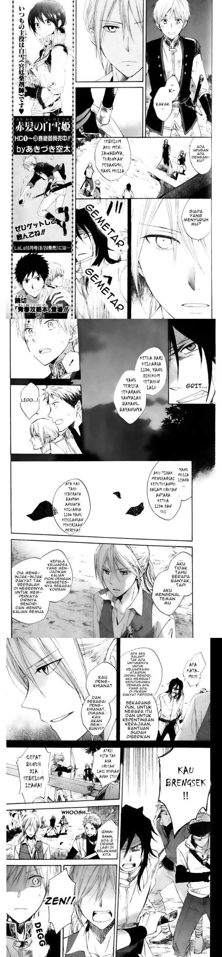Akagami no Shirayukihime chapter 16 halaman 9