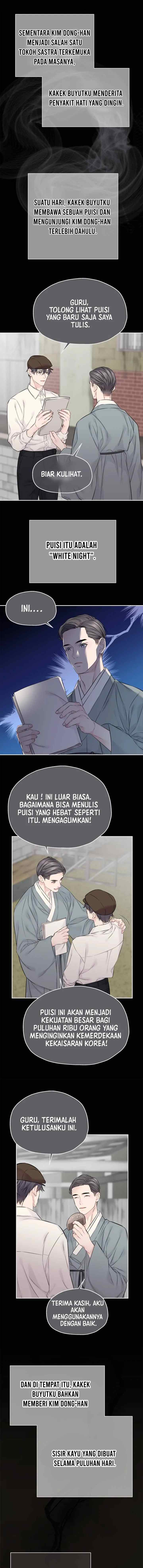 As If There's No Love chapter 49 halaman 11