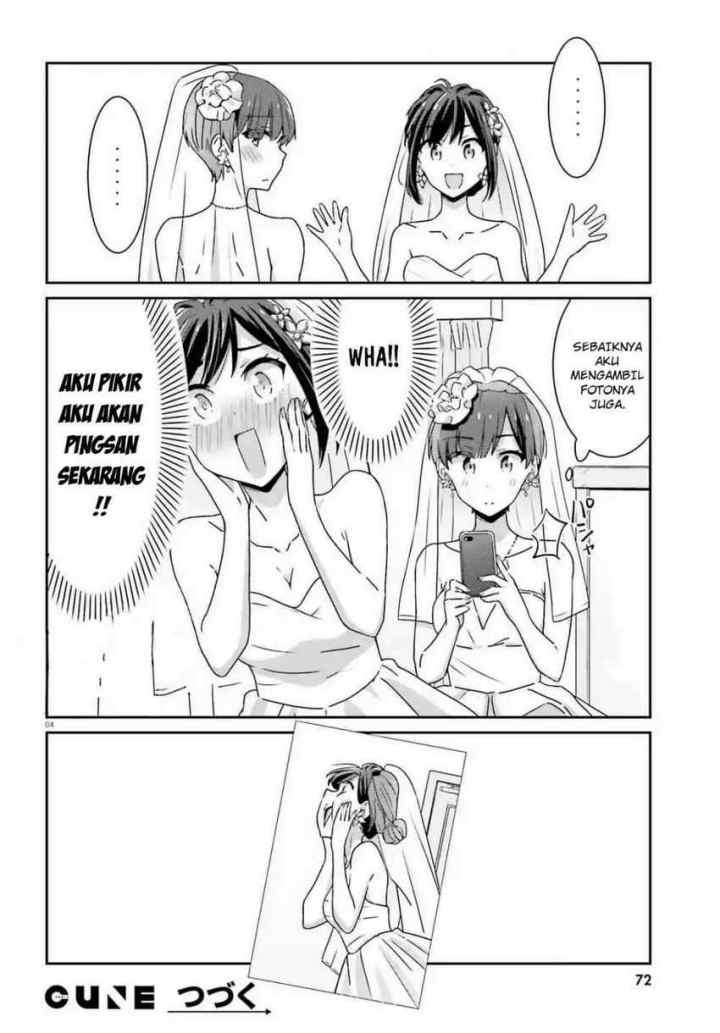 Akarui Kioku Soushitsu chapter 30 halaman 5
