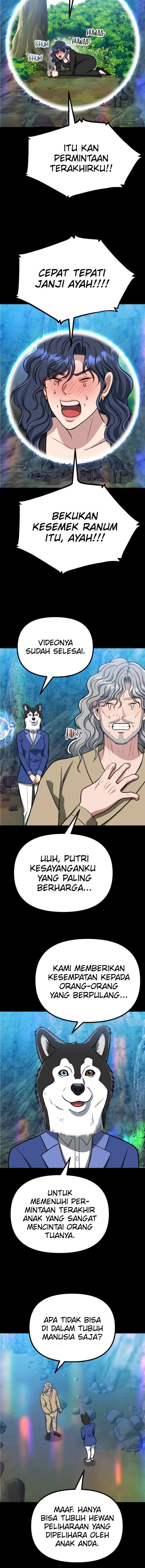 Father Like A Dog chapter 38 halaman 13