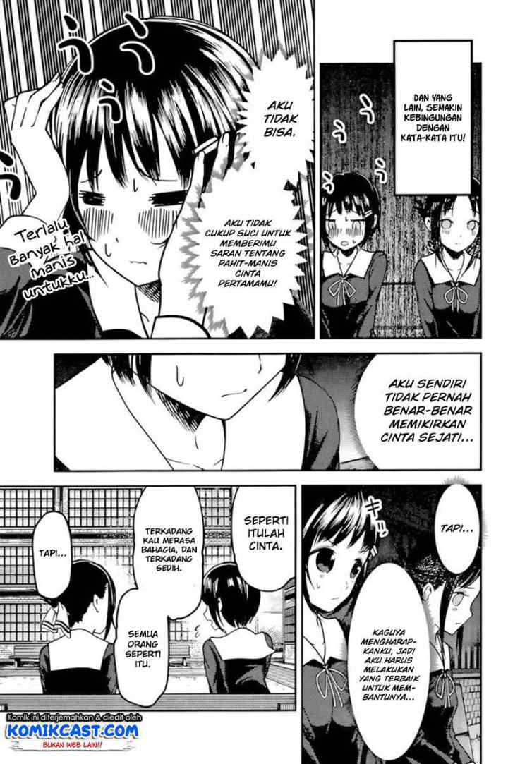Kaguya-sama wa Kokurasetai: Tensai-tachi no Renai Zunousen chapter 64 halaman 8
