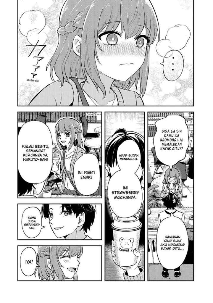 Aori-kei Game Haishinsha (Hatachi), Haishin no Kiri Wasure ni Yori Ii Hito Baresuru chapter 3 halaman 12