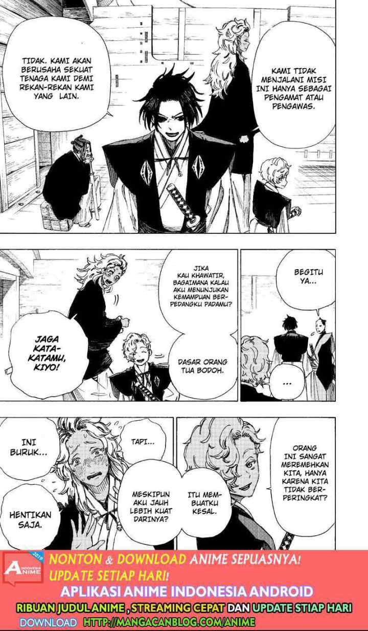 Jigokuraku chapter 46 halaman 5