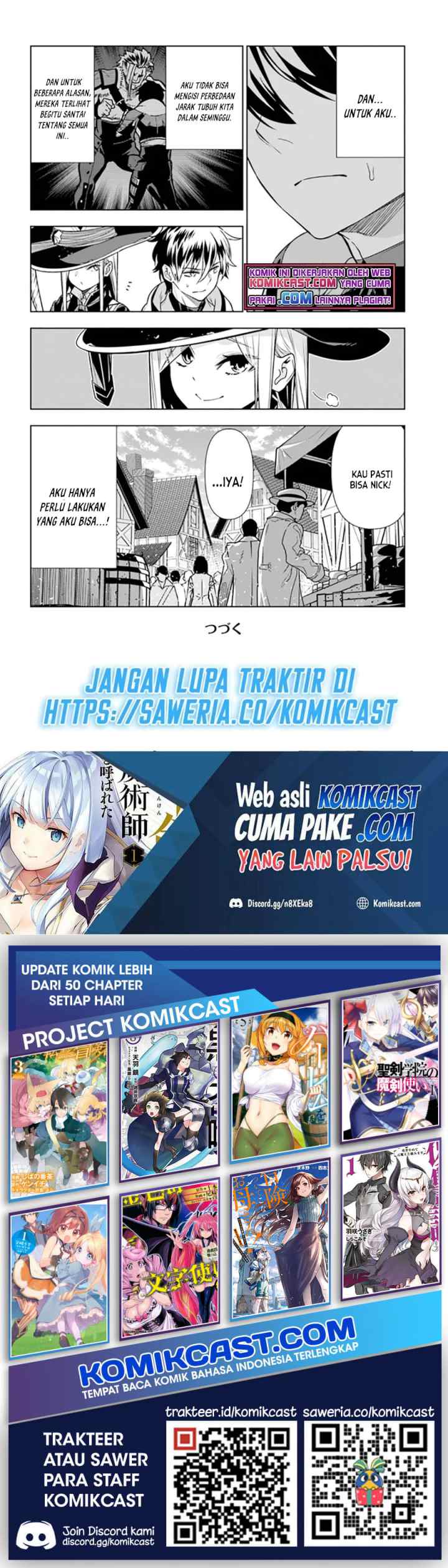 Ningen Fushin no Boukenshatachi ga Sekai o Sukuu Youdesu chapter 27 halaman 13