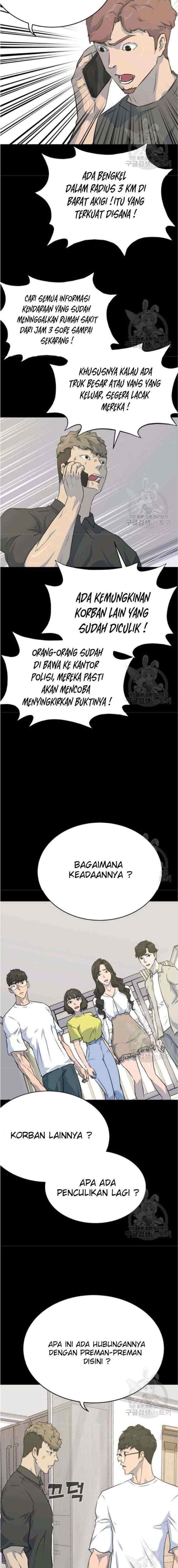 Trigger chapter 76 halaman 11