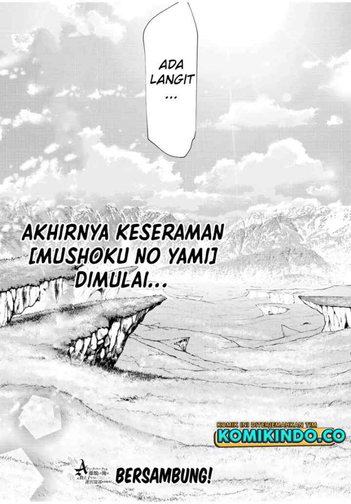 A Rank Party wo Ridatsu Shita Ore wa, Moto Oshiego Tachi to Meikyuu Shinbu wo Mezasu chapter 50 halaman 14