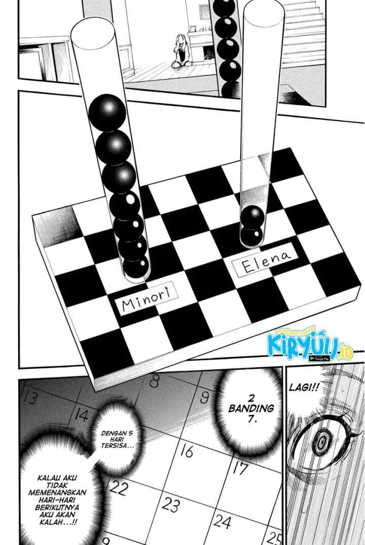 AKB49 - Renai Kinshi Jourei chapter 241 halaman 15