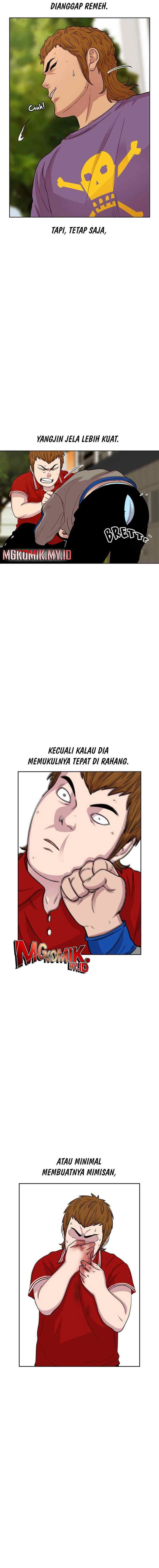 Ginseng Star Shop chapter 45 halaman 6