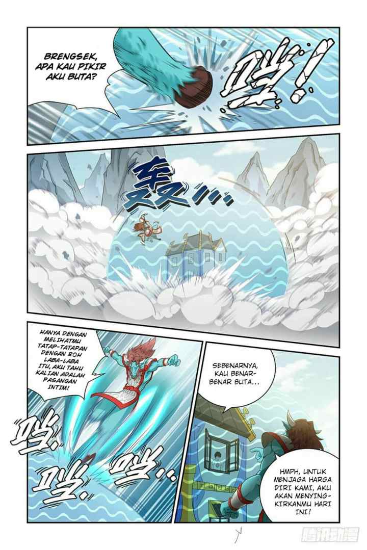 Demonic Housekeeper chapter 6 halaman 5