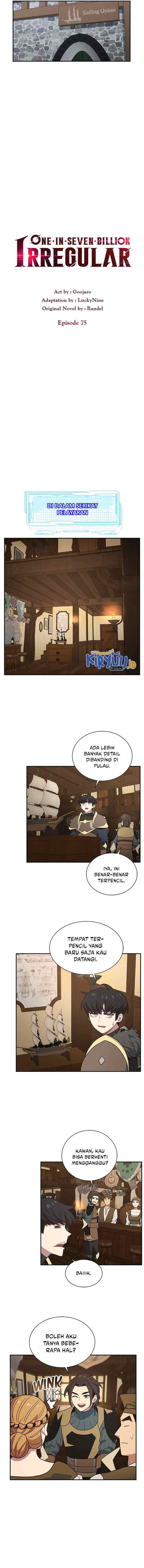 One of a Kind Irregular chapter 75 halaman 4