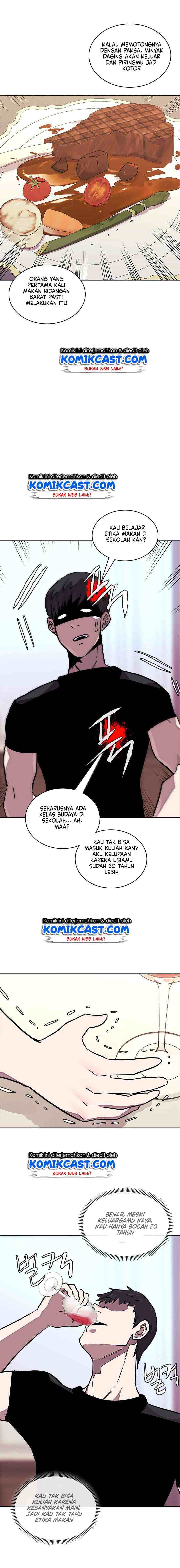 Two-Dimensional Mercenary chapter 100 halaman 9