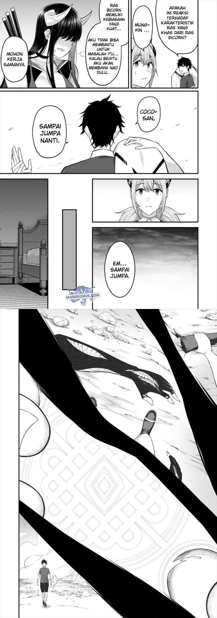 Douyara Boku no Hanayome wa Onna Kishidan na you de chapter 21 halaman 10