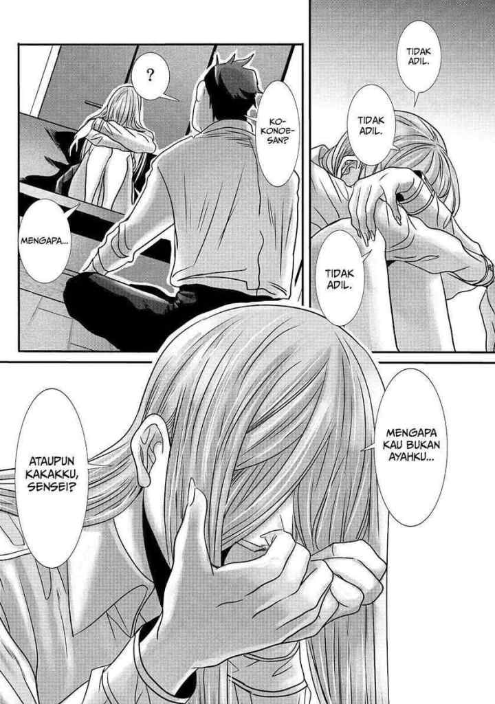 Joshikousei no Mudazukai chapter 13 halaman 7