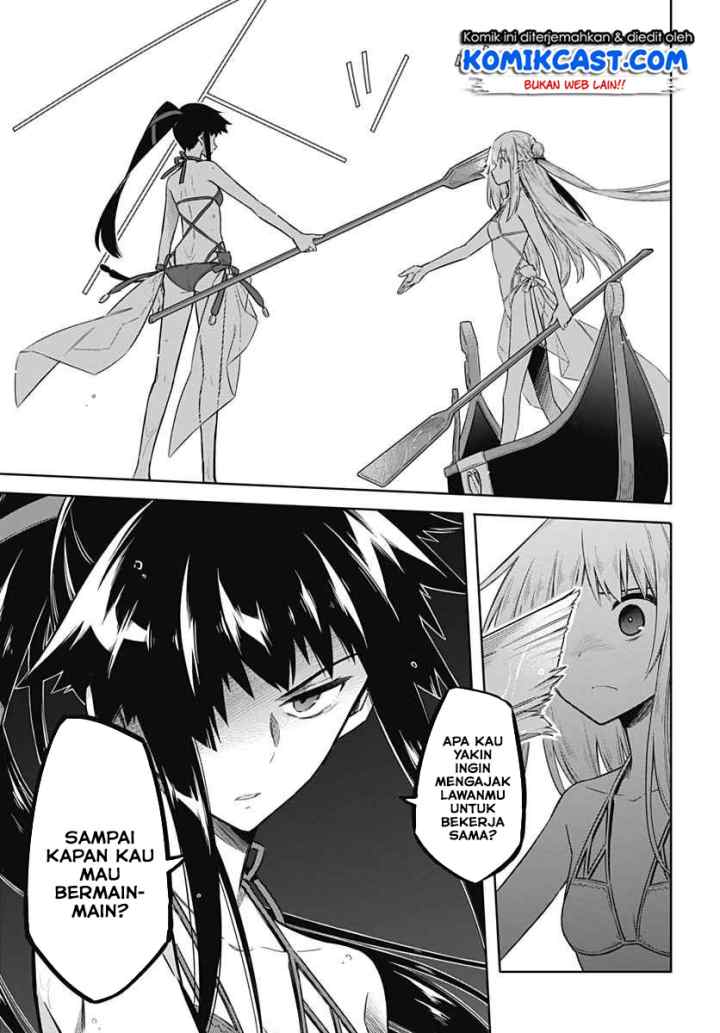 Assassin's Pride chapter 23.2 halaman 7