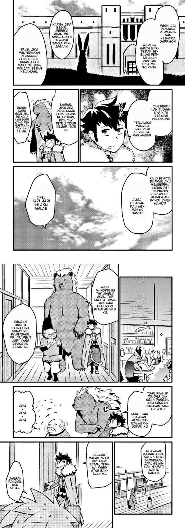 Toaru Ossan no VRMMO Katsudouki chapter 21 halaman 4