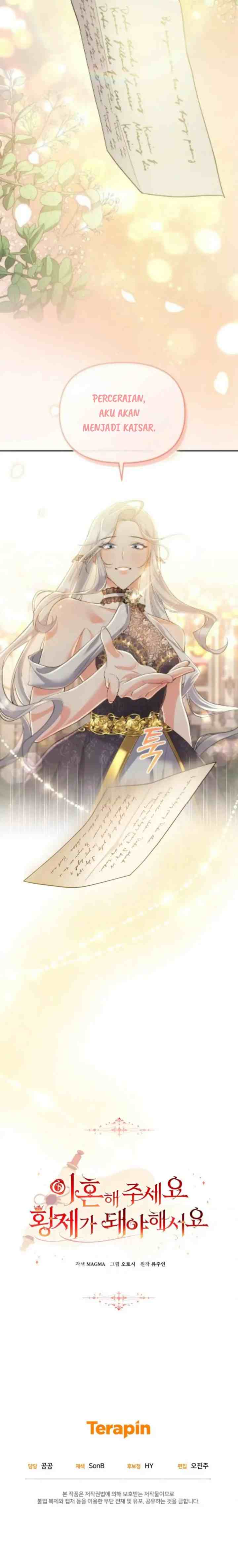I Want to Become the Emperor, So I Need a Divorce chapter 4 halaman 16