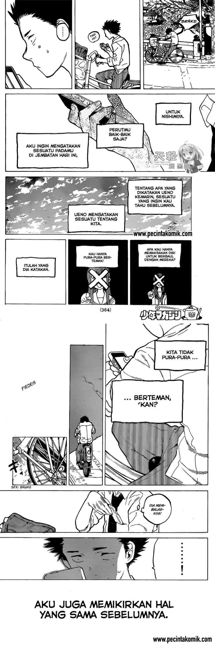 Koe no Katachi chapter 22 halaman 10