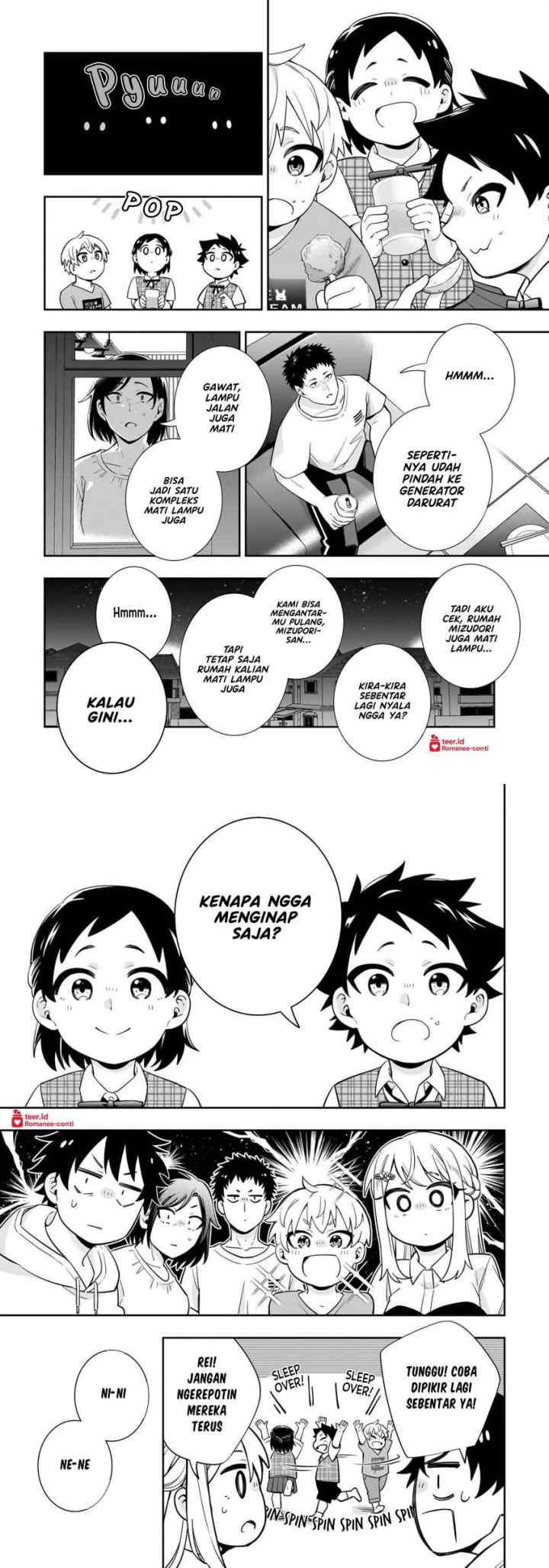 Koori no Hime wa Chiisana Hidamari de Tokasaretai chapter 17 halaman 10