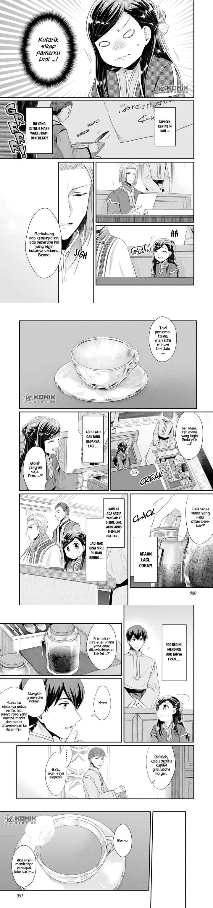 Honzuki no Gekokujou: Part 2 chapter 2 halaman 11