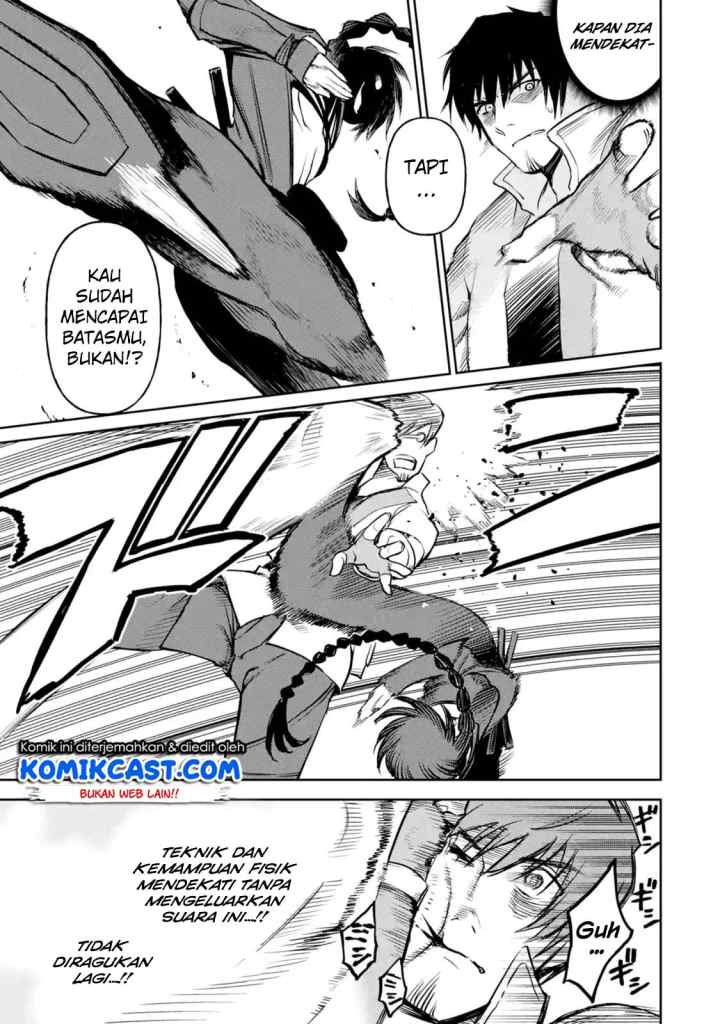 Boukensha License o Hakudatsu Sareta Ossan Dakedo Manamusume ga Dekita no de Nonbiri Jinsei chapter 11.1 halaman 6