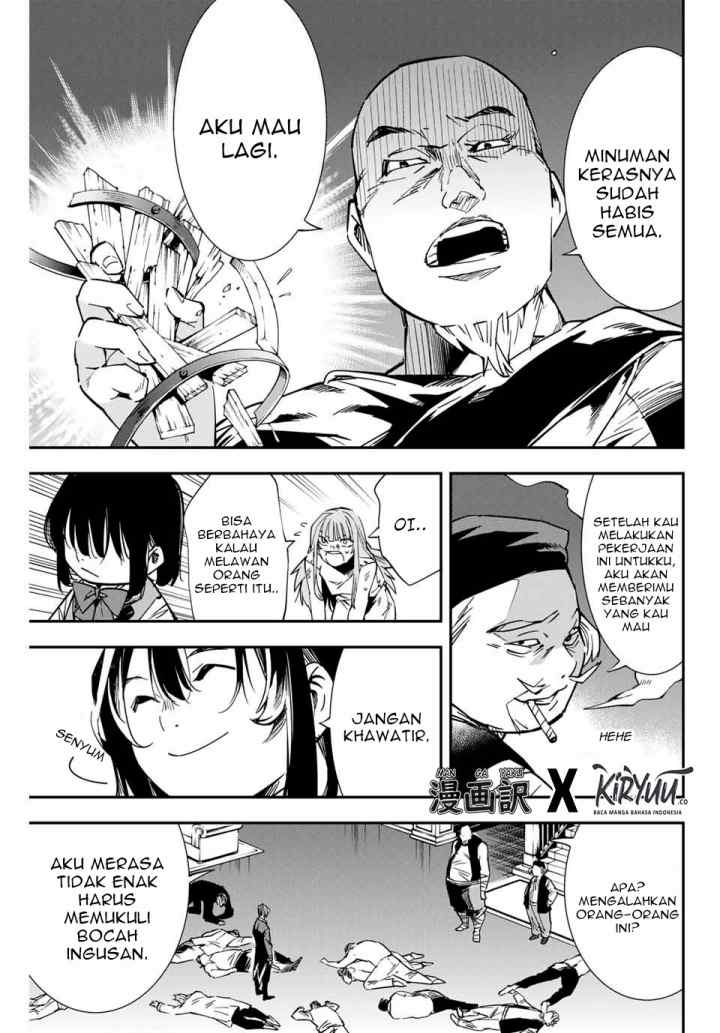 Reincarnated as an Aristocrat with an Appraisal Skill chapter 9 halaman 5