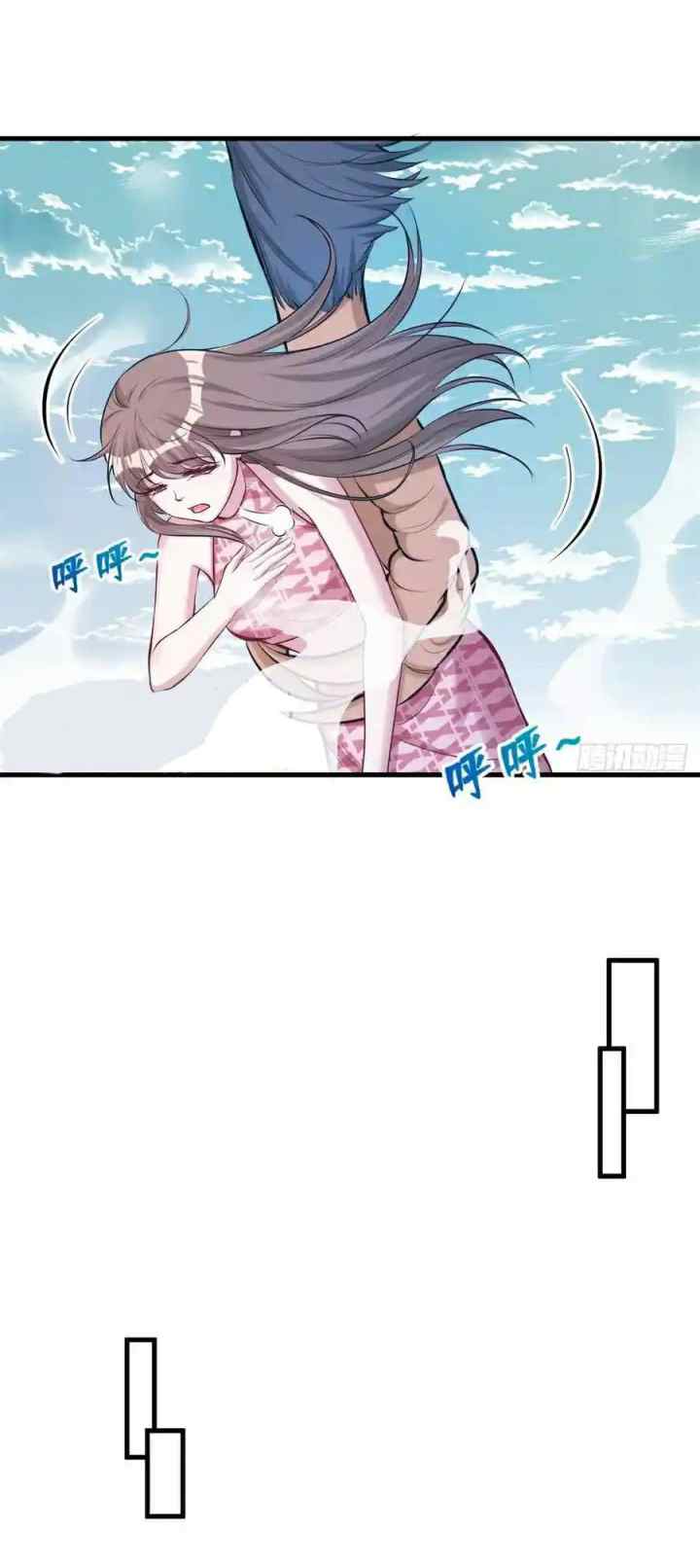 Beauty and the Beasts chapter 175 halaman 6