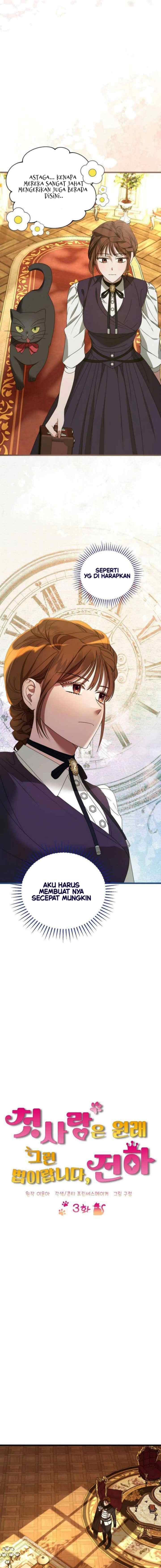 First Love is Like That Your Majesty chapter 3 halaman 9