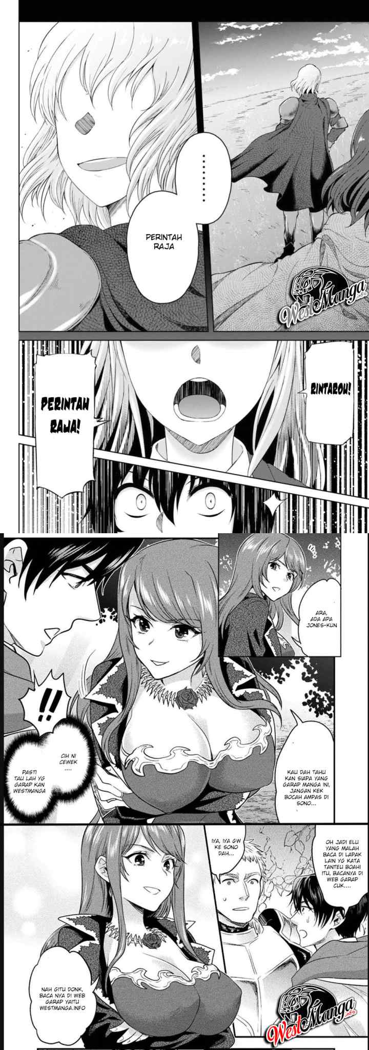 Last Round Arthurs chapter 5 halaman 16