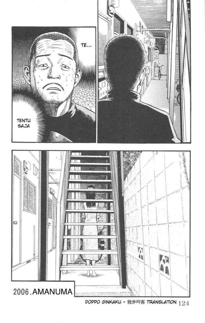 Fuan no Tane Plus chapter 86 halaman 6