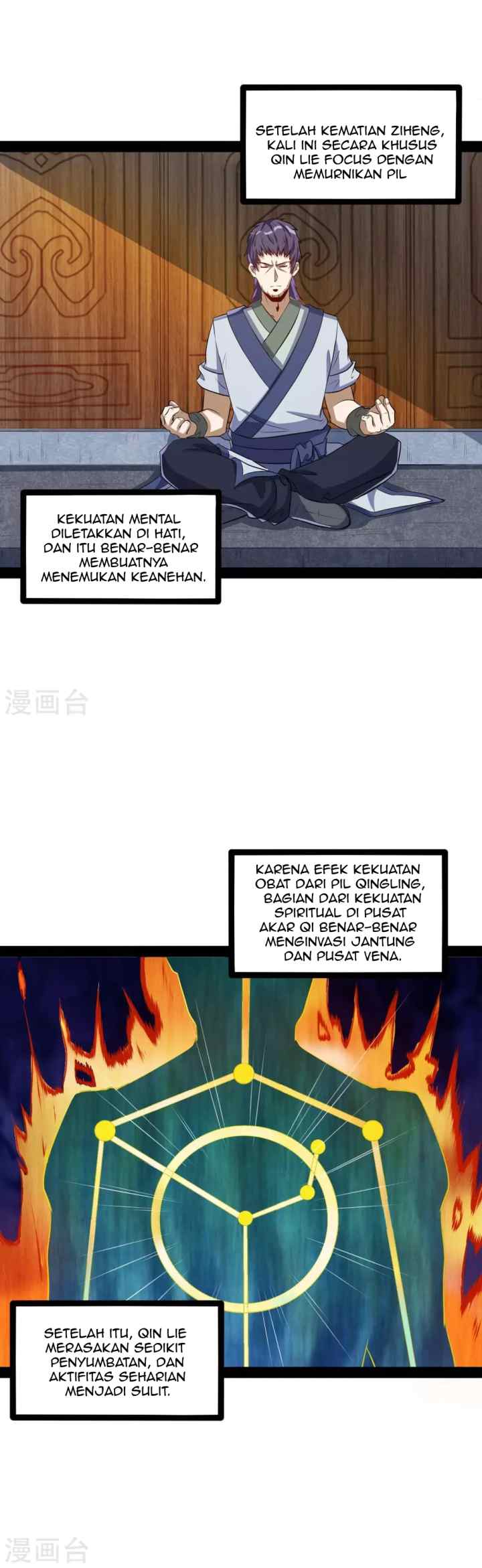 Stepping Through The Fairy River chapter 41 halaman 9