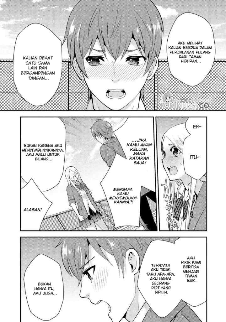 Saenai Riman to Yankee Joshi Kousei chapter 19 halaman 6