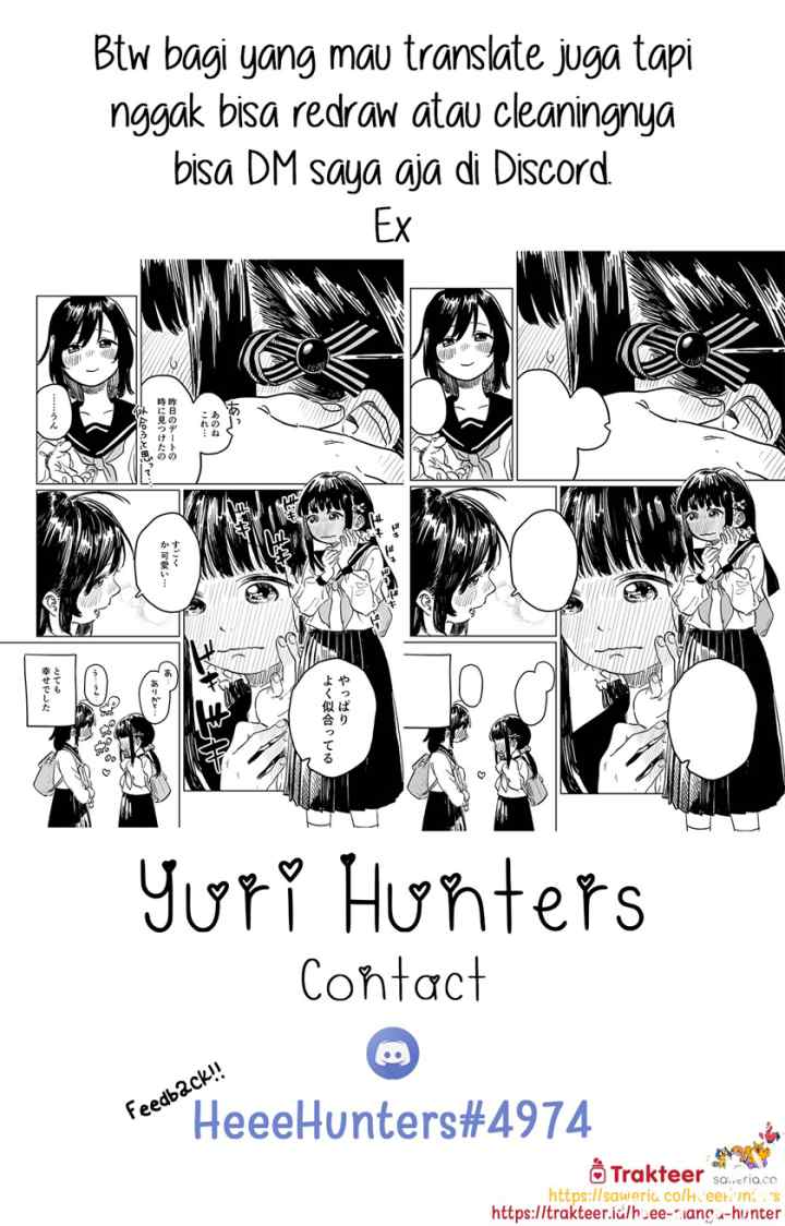 True Yuri Stories chapter 5 halaman 7