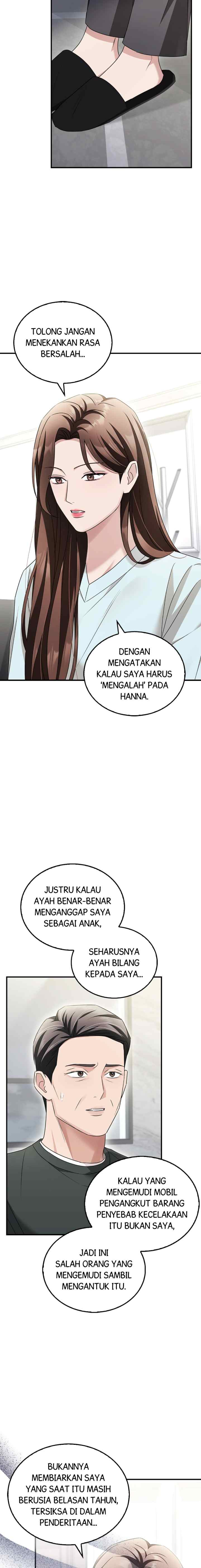 Couple, How Far We Can Go? chapter 12 halaman 12