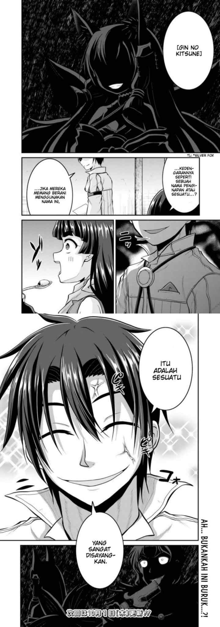 Save & Load no Dekiru Yadoya-san chapter 35 halaman 12