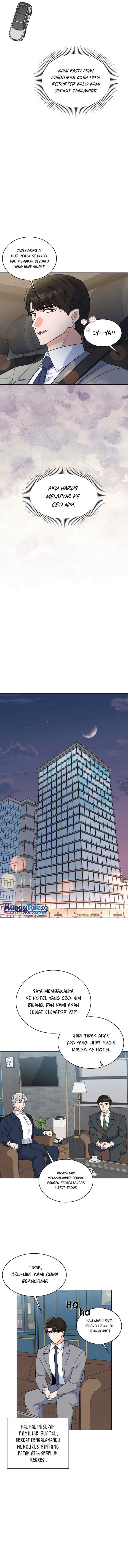 1st Year Max Level Manager chapter 68 halaman 5
