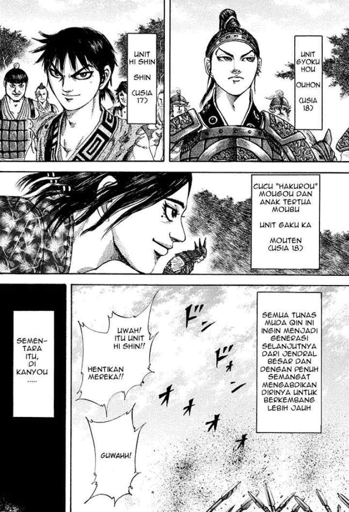 Kingdom chapter 183 halaman 6