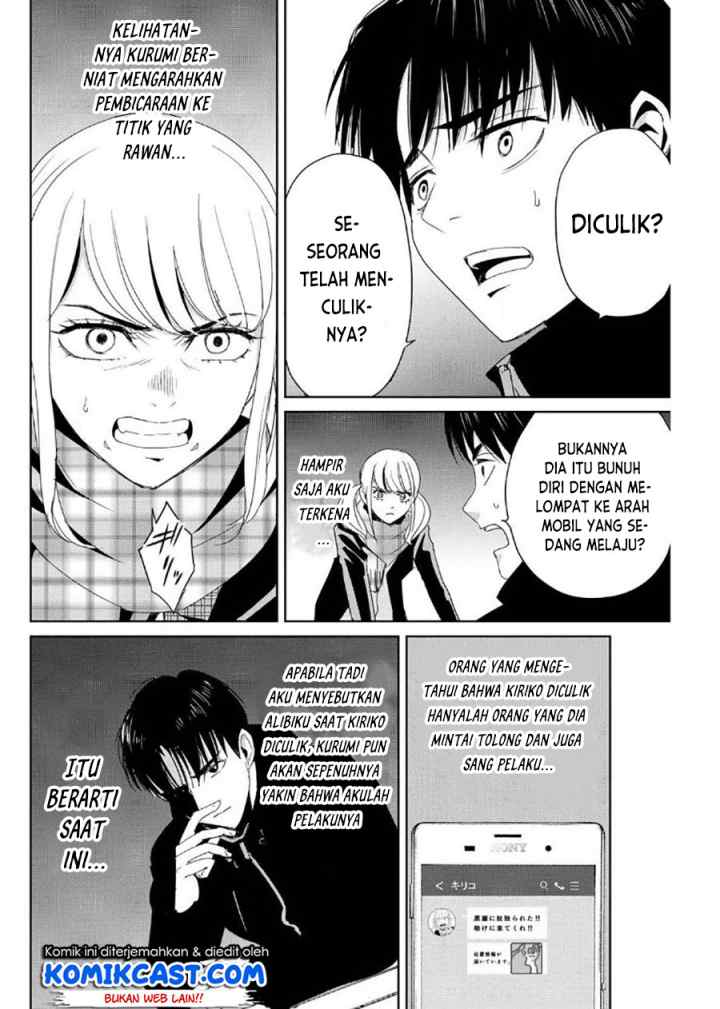 Fukushuu No Kyoukasho chapter 16 halaman 7