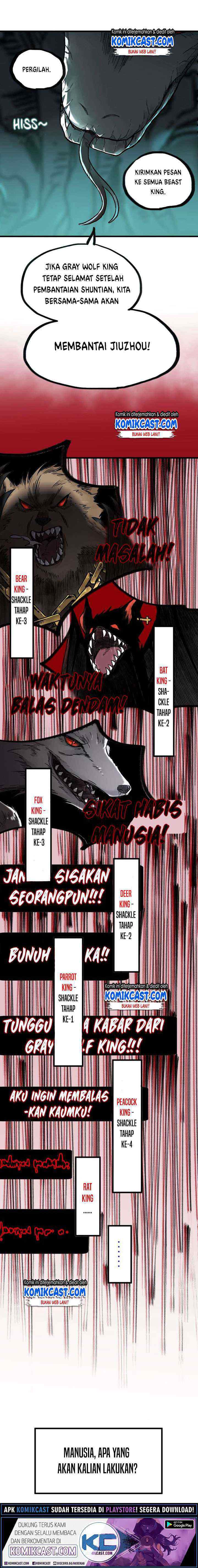 The Sacred Ruins chapter 63 halaman 12
