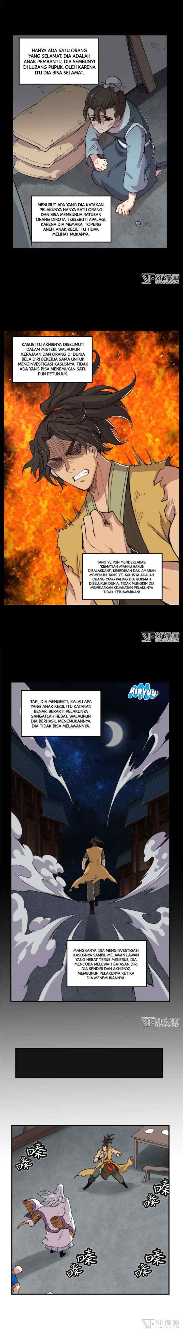 Martial King's Retired Life chapter 28 halaman 5