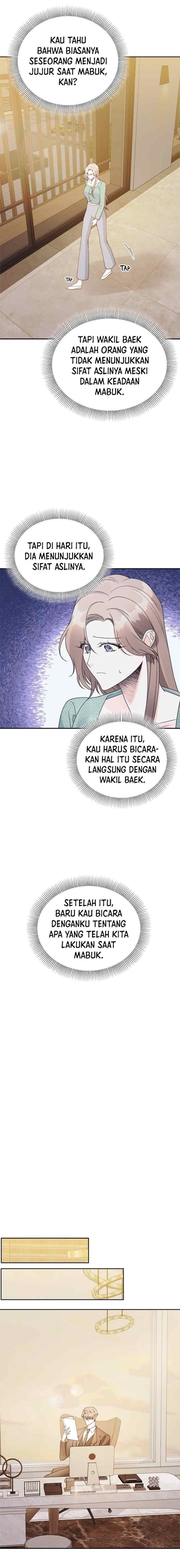 Memento Bori chapter 25 halaman 5
