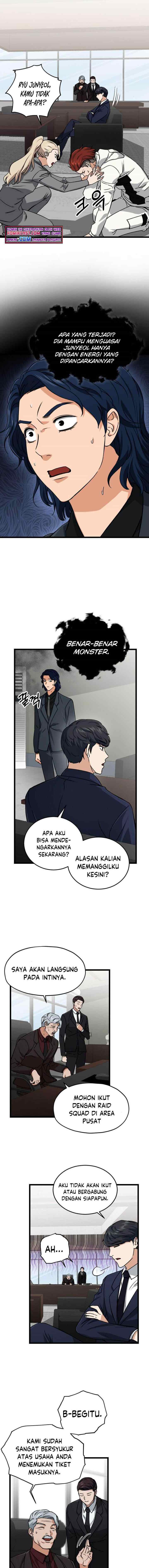 My Dad Is Too Strong chapter 62 halaman 4