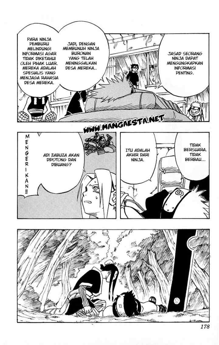 Naruto chapter 16 halaman 13