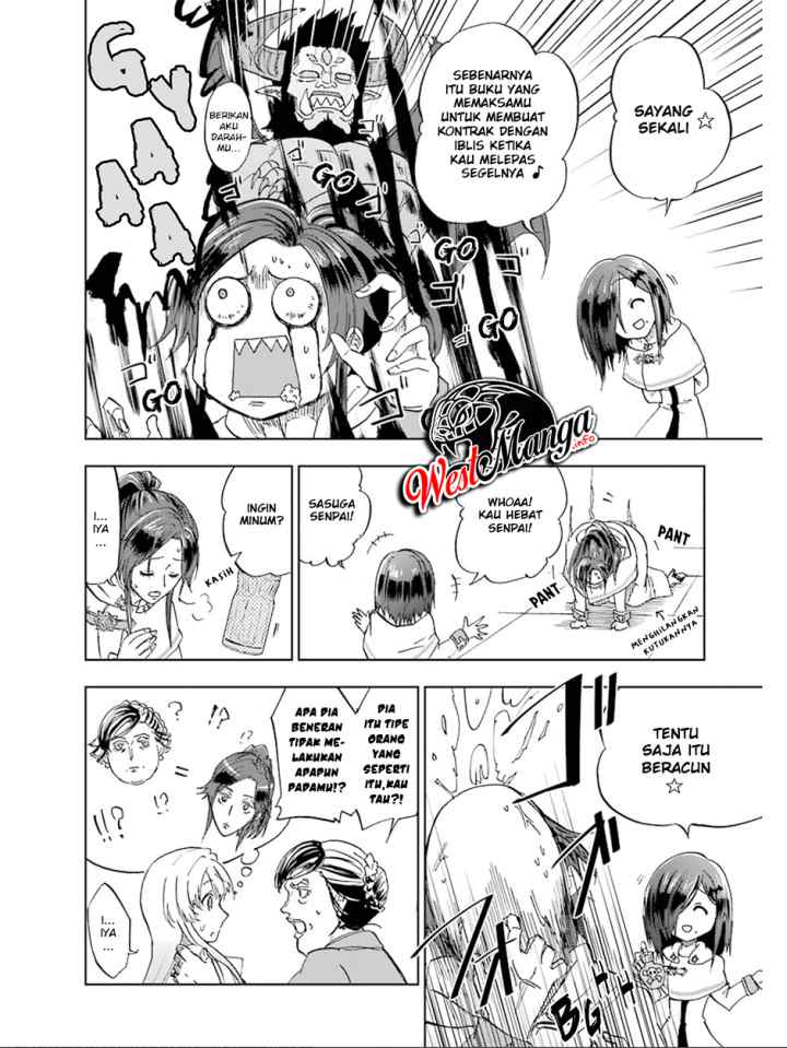 Ankoku Kishi no Ore desu Ga Saikyou no Seikishi wo Mezashimasu chapter 15.5 halaman 4