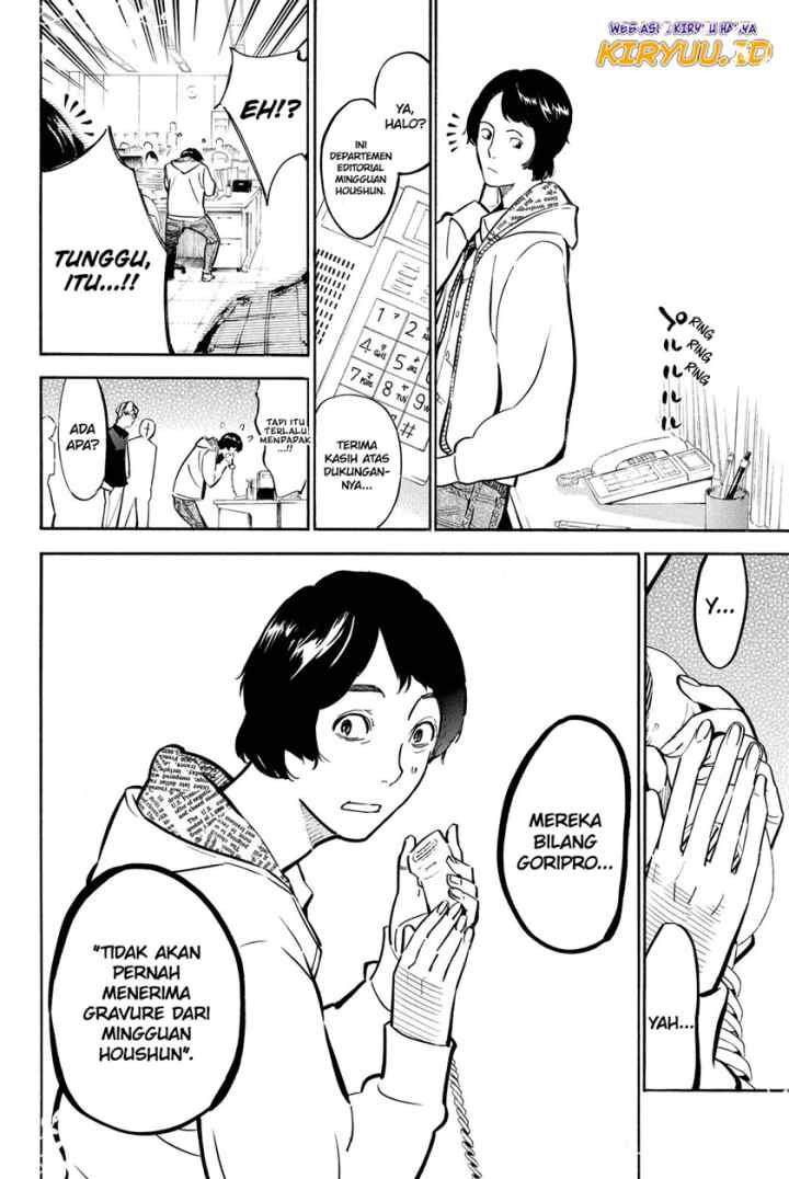 AKB49 - Renai Kinshi Jourei chapter 260 halaman 7